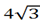 0300uvpc-8d17-48x29.png