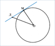 0300uvpe-43b1-109x90.png