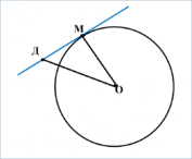 0300uvpe-43b1-109x90.png