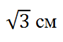 0300uvq5-3993-63x42.png