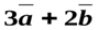 0300uvuw-45b5-89x28.png