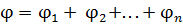 0300uvz1-69cf-183x25.png