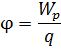 0300uvz3-b5cc-61x50.png