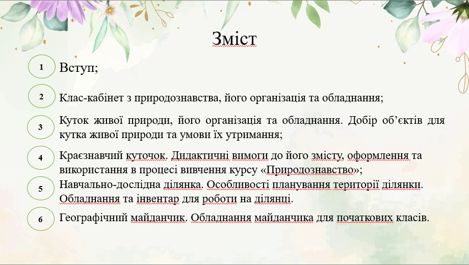 0300uw3f-a9cb-920x520.png