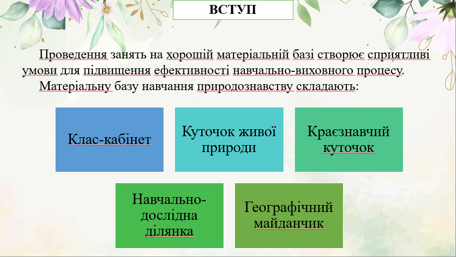0300uw3i-24ce-920x519.png