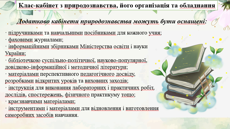 0300uw3n-7eb4-919x519.png