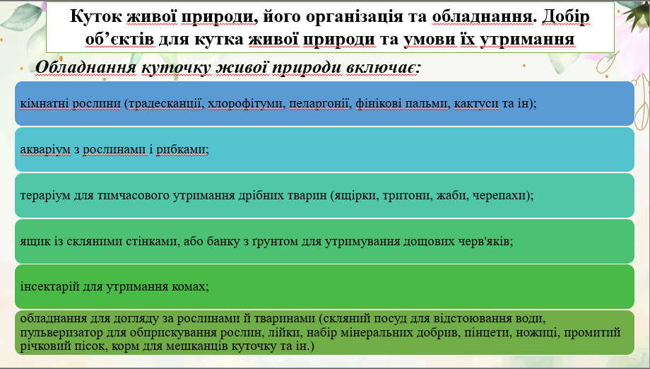 0300uw3q-364d-920x522.png