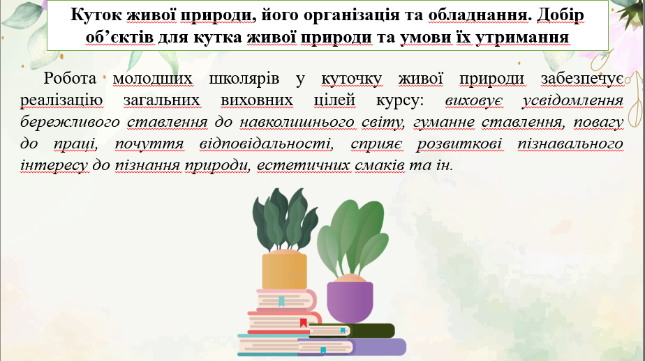 0300uw3s-cf06-924x518.png