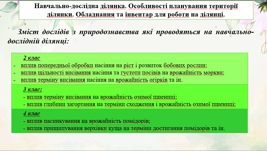 0300uw3v-0e46-917x521.png