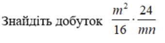 0300uwbx-bd36-340x90.png