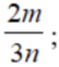 0300uwc8-9a55-54x62.png