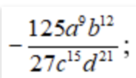 0300uwcv-cd1c-136x78.png