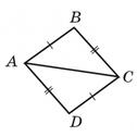 0300uwd2-75da-126x126.jpg