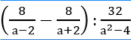 0300uwff-549b-271x84.png