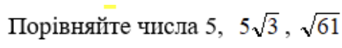 0300uwh0-1dc6-492x70.png