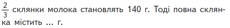 0300uwk8-7ab3-749x92.png