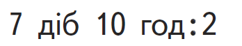0300uwl4-ce7b-348x66.png