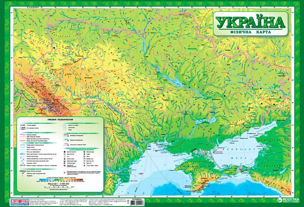 0300ux07-e7e1-800x545.jpg