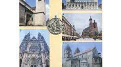 Прояви візантійської, руської та західноєвропейської (католицької) культурних традицій в пам’ятках культури народів Центрально-Східної Європи