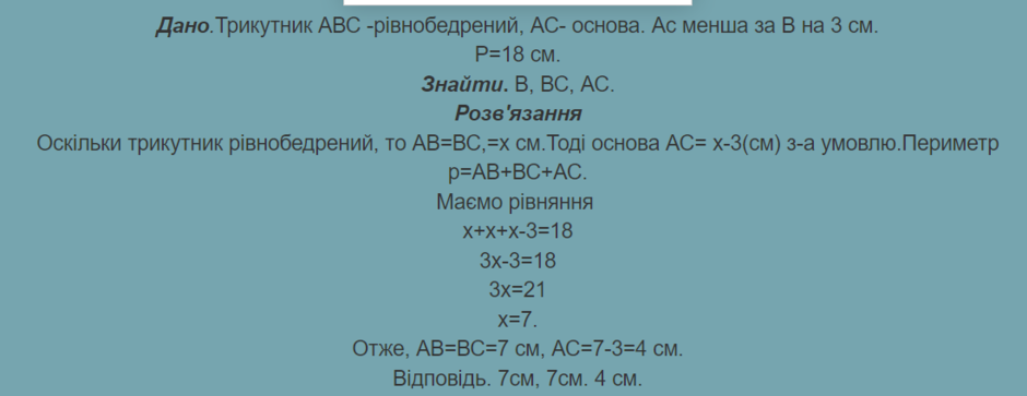 0300uxbq-366d-940x363.png