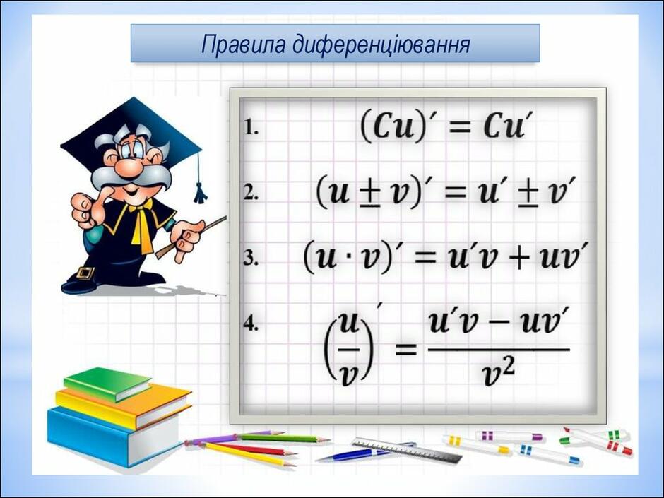 0300uxit-0ecc-940x705.jpg