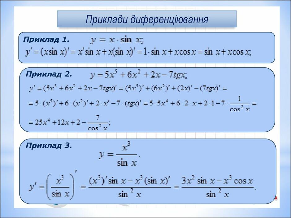 0300uxix-1458-940x705.jpg