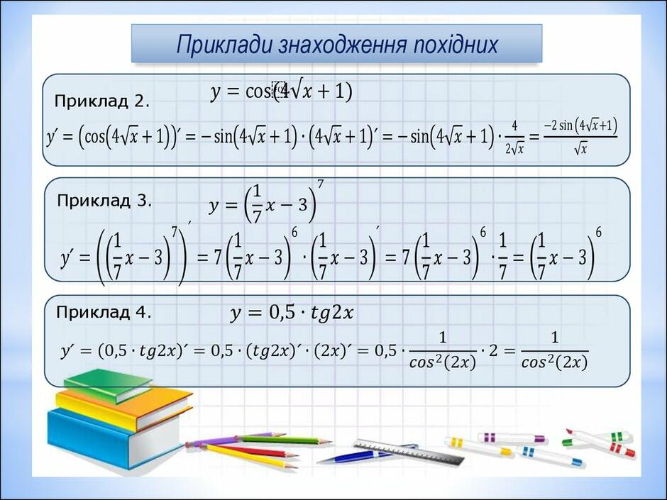 0300uxj1-92c3-940x705.jpg