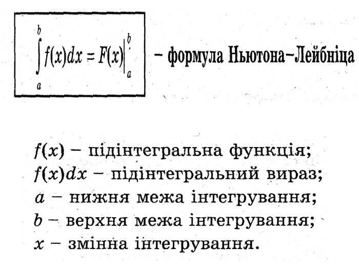 0300uxls-628d-700x525.jpg