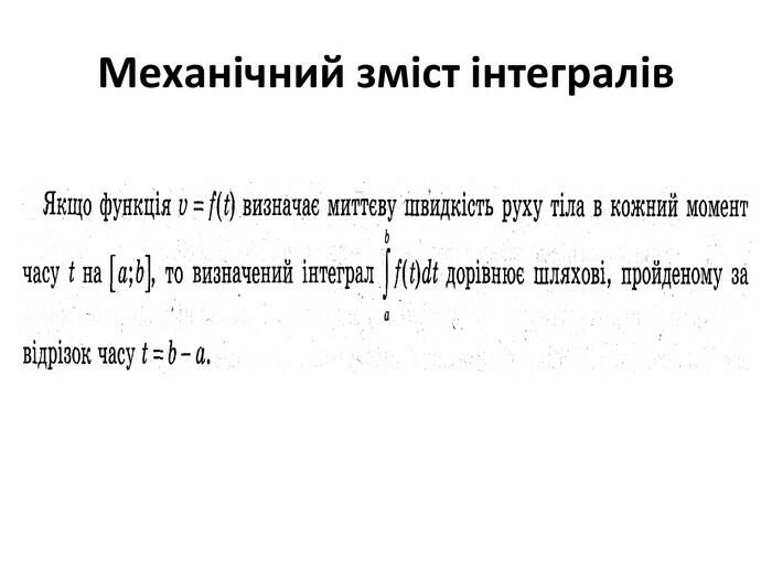 0300uxm0-a795-700x525.jpg