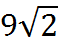 0300uxn1-1413-59x51.png