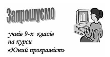0300uxo9-d50f-445x230.png