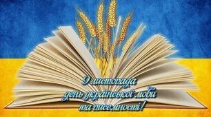 Опрацювання тексту "Як з'явилися гроші"