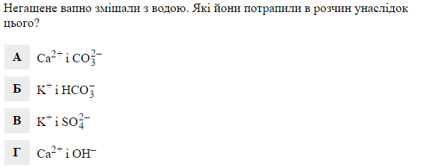 0300uxvp-95dc-600x236.png