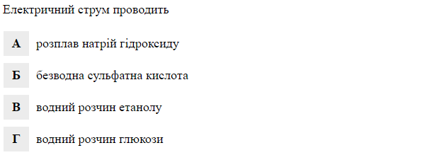 0300uxw6-b4b8-600x219.png