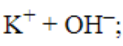 0300uy49-3d8a-123x46.png