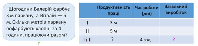 0300uyec-c0de-661x156.png