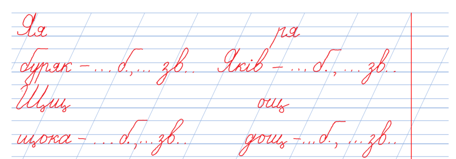 0300uyii-d9a7-940x328.png