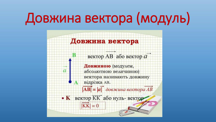 0300uz12-672d-700x394.jpg