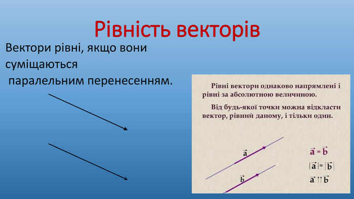 0300uz1i-bd09-700x394.jpg