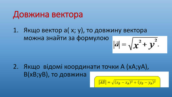 0300uz1y-e02a-700x394.jpg