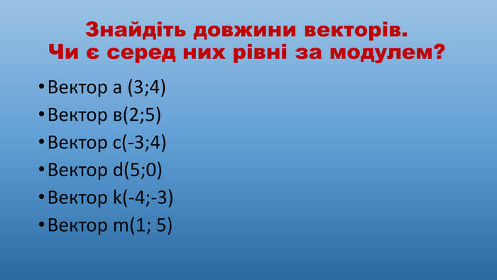 0300uz24-683a-700x394.jpg