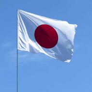 Прапор Японії купити і замовити flagi.in.ua