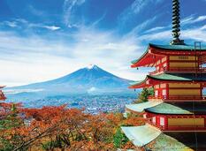 Япония – страна традиций и технологий - новости Kapital.kz