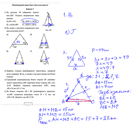 0300uzn1-e619-476x466.png