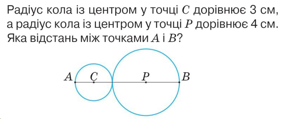 0300uzp7-b432-940x397.png