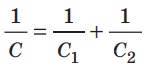 0300v0wy-75c8-145x68.png