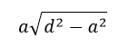 0300v1pq-7df2-142x52.png