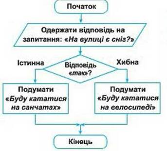 0300v1r1-f2ff-343x311.jpg