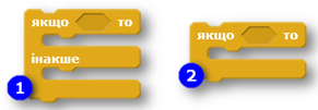 0300v1tk-99d2-291x101.png