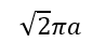 0300v1uw-b960-98x52.png